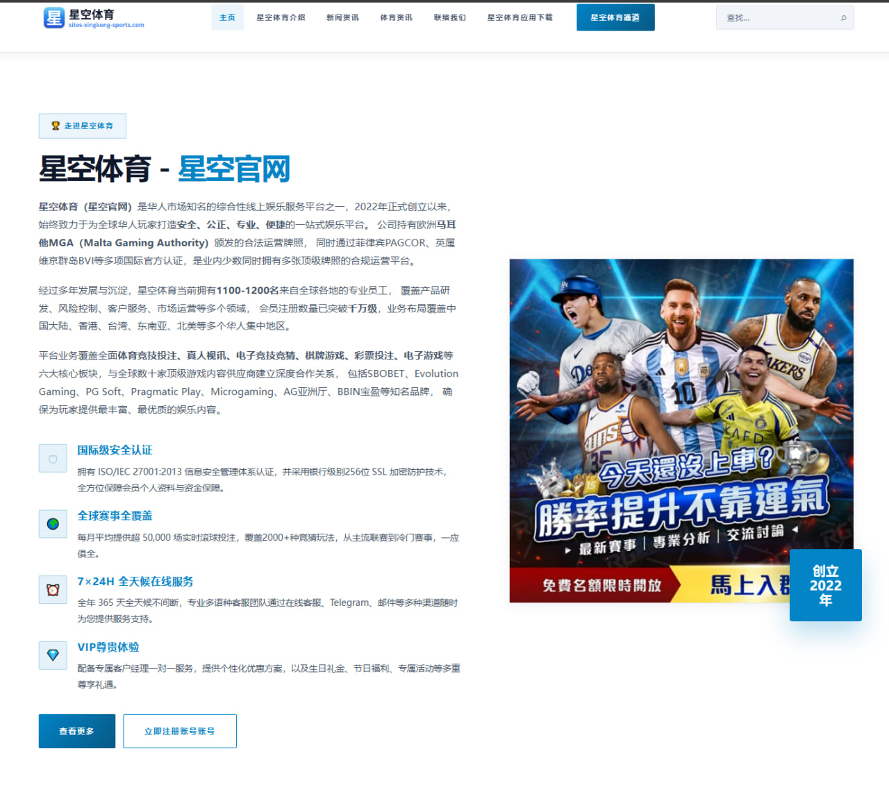 NBA西部决赛掘金vs勇士系列赛胜负关键因素